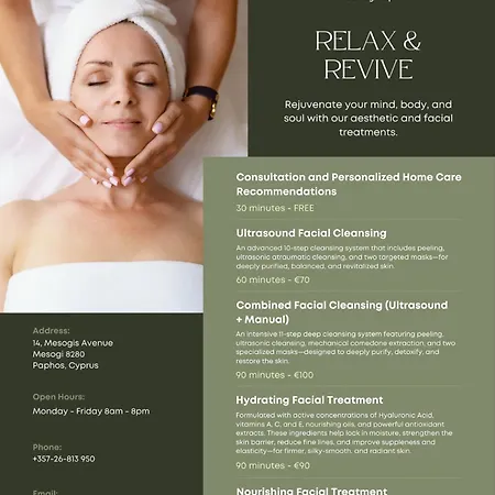 Seagarden Hideaway - 1bed * パ フォス